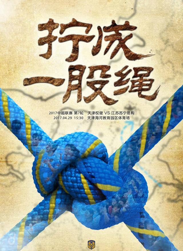 我们在所有丢球中都犯了错误，我们问题解决得不够充分。